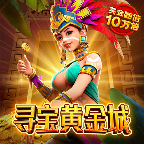 8688体育官网登录
