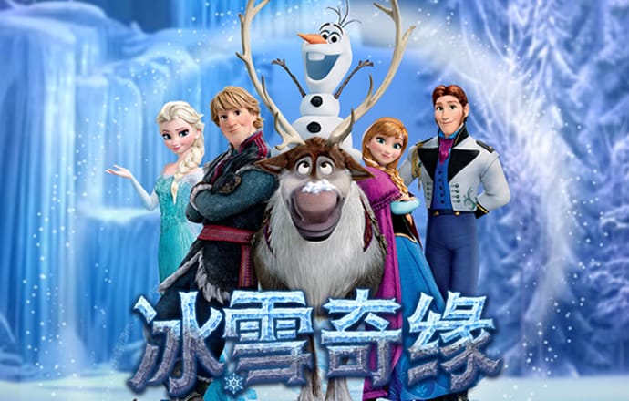 阙秋永